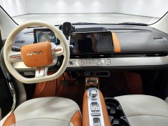Changan Lumin 205km Orange Wind Edition - ფოტო 5