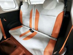 Changan Lumin 205km Orange Wind Edition - ფოტო 6