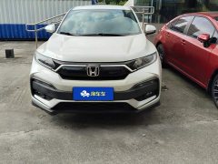 Honda XR-V 2021 1.5L CVT Comfort - ფოტო 2