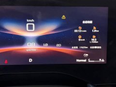 SAIC MG7 1.5T 300 DCT Elegance - ფოტო 15
