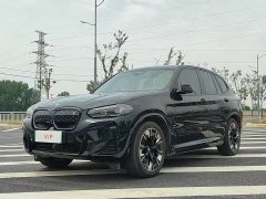 BMW iX3 Leading Edition - ფოტო 1