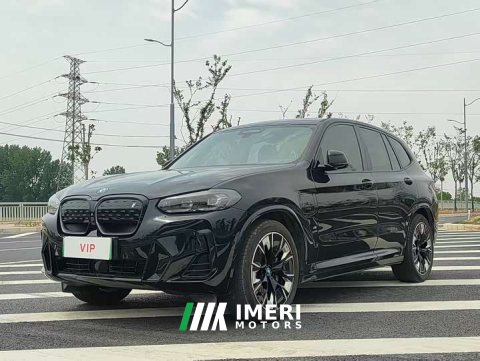 2023 BMW iX3 Leading Edition - ავტომობილი ჩინეთიდან