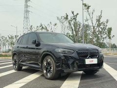 BMW iX3 Leading Edition - ფოტო 3