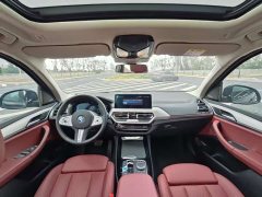 BMW iX3 Leading Edition - ფოტო 4