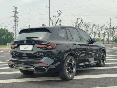 BMW iX3 Leading Edition - ფოტო 9