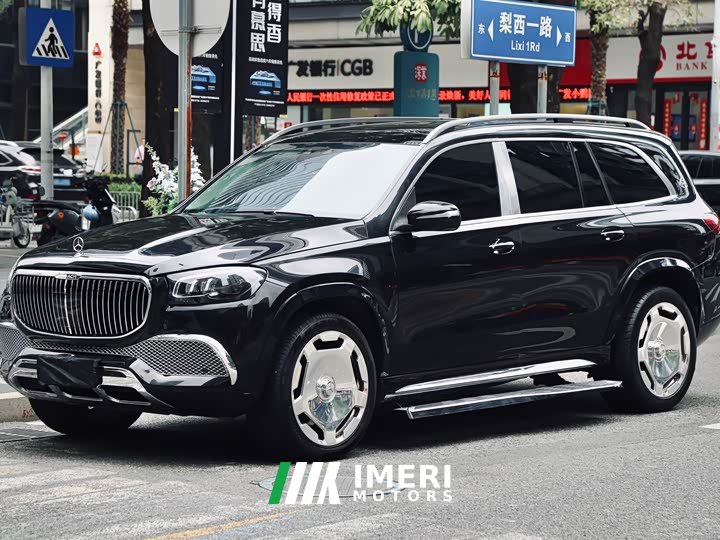 Mercedes-Benz Maybach GLS 480 4MATIC - ავტომობილი ჩინეთიდან
