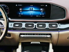 Mercedes-Benz Maybach GLS 480 4MATIC - ფოტო 16