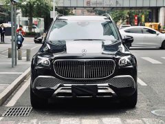 Mercedes-Benz Maybach GLS 480 4MATIC - ფოტო 4