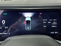 NIO ES6 2020 600KM Sport Edition - ფოტო 8