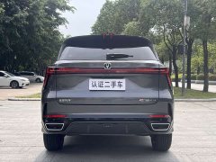 Changan CS75 PLUS 2024 Third Generation Champion Edition 1.5T Smart Drive Performance Type - ფოტო 10