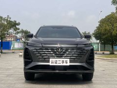 Changan CS75 PLUS 2024 Third Generation Champion Edition 1.5T Smart Drive Performance Type - ფოტო 2