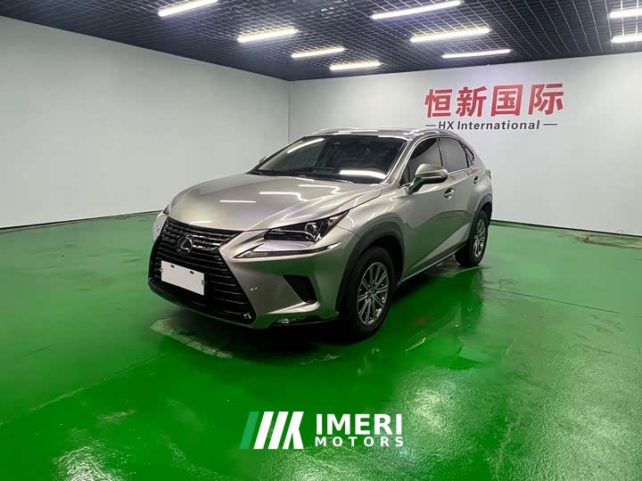 Lexus NX 2020 200 AWD Sharp Luxury Edition National VI - ავტომობილი ჩინეთიდან