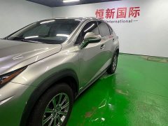 Lexus NX 2020 200 AWD Sharp Luxury Edition National VI - ფოტო 6