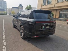 Leapmotor Leapo C16 2024 Extended Range 200 Deluxe Edition - ფოტო 16