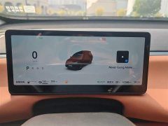 Leapmotor Leapo C16 2024 Extended Range 200 Deluxe Edition - ფოტო 6