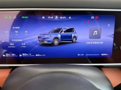 AITO M7 Extended Range Ultra AWD 5-Seater with 192-Channel LiDAR - ფოტო 10