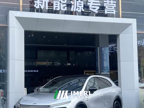 2026 XPeng G7 Pure Electric 602 Max Flagship - ავტომობილი ჩინეთიდან