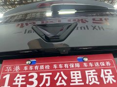 Volkswagen Jetta VS7 280TSI Automatic Highline Pleasure Edition - ფოტო 20
