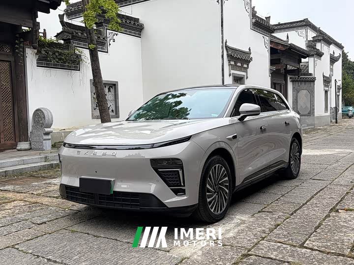 Changan Xingji Yuan ET Extended Range 240 Max AWD