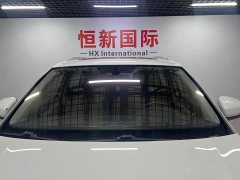 Volkswagen Jetta VS7 1.4T Automatic Deluxe Pro - ფოტო 4