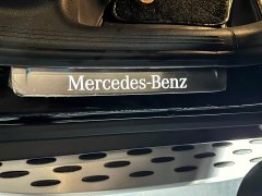 Mercedes-Benz GLC 2024 GLC 260 L 4MATIC Luxury 7-Seater - ფოტო 18