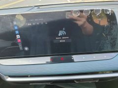 SAIC MG7 2023 1.5T DCT Premium Luxury Edition - ფოტო 11