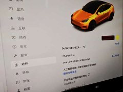 Tesla Model Y Rear-Wheel Drive - ფოტო 14