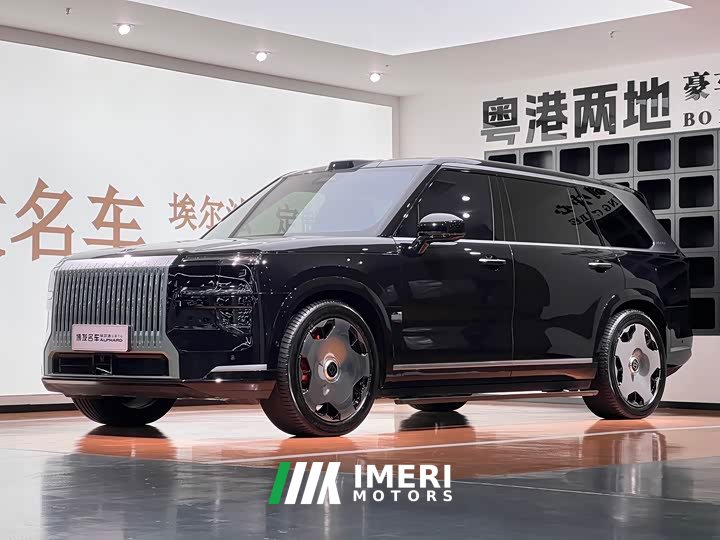 Zeekr Geely Zeekr 9X 2025 Ultra 70kWh 6-Seater - ავტომობილი ჩინეთიდან