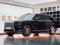 Zeekr Geely Zeekr 9X 2025 Ultra 70kWh 6-Seater - ფოტო 1