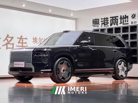 2026 Zeekr Geely Zeekr 9X 2025 Ultra 70kWh 6-Seater - ავტომობილი ჩინეთიდან