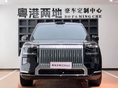 Zeekr Geely Zeekr 9X 2025 Ultra 70kWh 6-Seater - ფოტო 2