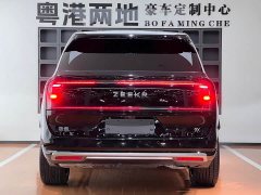 Zeekr Geely Zeekr 9X 2025 Ultra 70kWh 6-Seater - ფოტო 7