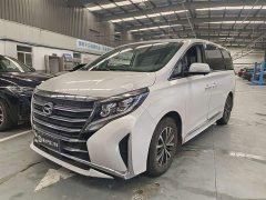 GAC Aion M8 Lingxiu Series 390T Respect Edition - ფოტო 1
