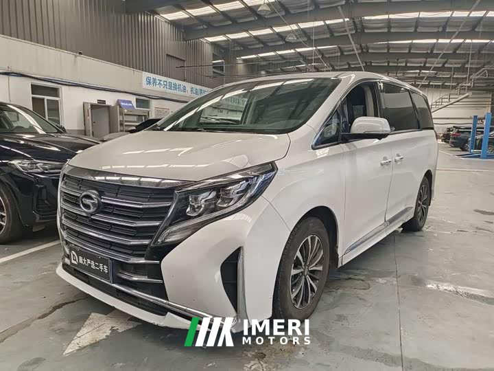 GAC Aion M8 Lingxiu Series 390T Respect Edition