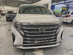 GAC Aion M8 Lingxiu Series 390T Respect Edition - ფოტო 2