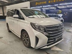 GAC Aion M8 Lingxiu Series 390T Respect Edition - ფოტო 3