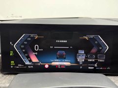 BMW X5 2023 xDrive 30Li M Sport Exclusive Night Edition Package - ფოტო 10
