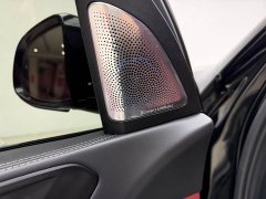 BMW X5 2023 xDrive 30Li M Sport Exclusive Night Edition Package - ფოტო 13