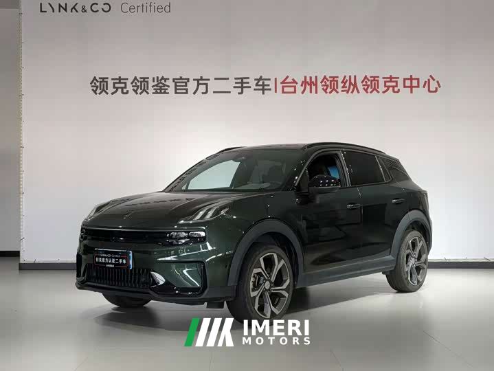 Lynk & Co 06 Remix 1.5T Hero