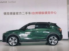Lynk & Co Geely Lynk & Co 06 Remix 1.5T Hero - ფოტო 10