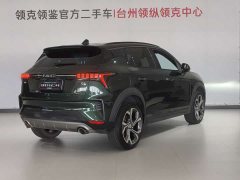 Lynk & Co Geely Lynk & Co 06 Remix 1.5T Hero - ფოტო 17