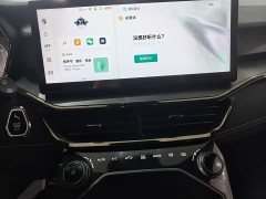 Lynk & Co Geely Lynk & Co 06 Remix 1.5T Hero - ფოტო 4