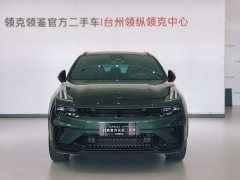 Lynk & Co Geely Lynk & Co 06 Remix 1.5T Hero - ფოტო 7