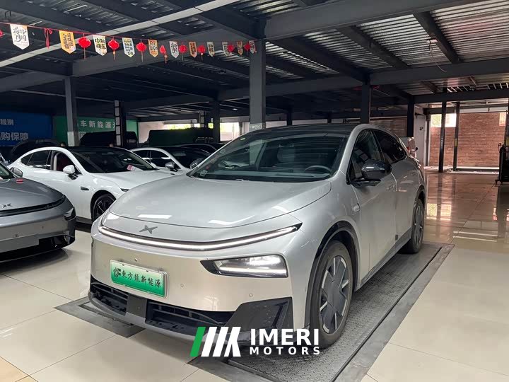 XPeng G7 Extended Range 1704 Max Tech Edition - ავტომობილი ჩინეთიდან