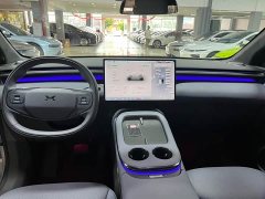 XPeng G7 Extended Range 1704 Max Tech Edition - ფოტო 11