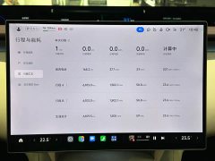 Xiaomi YU7 Four-Wheel Drive Max Edition - ფოტო 17