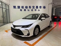 Toyota Corolla 2022 1.2T S-CVT Pioneer Plus - ფოტო 1