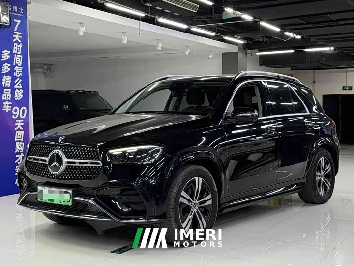 Mercedes-Benz GLE New Energy GLE 400e 4MATIC - ავტომობილი ჩინეთიდან