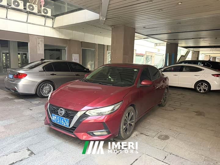 Nissan Sylphy 1.6L XL CVT Smart Comfort Edition