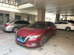 Nissan Sylphy 1.6L XL CVT Smart Comfort Edition - ფოტო 1